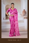 Prism Silk By Rajtex Modal Satin Ajrakh Print Saree Exporters In India